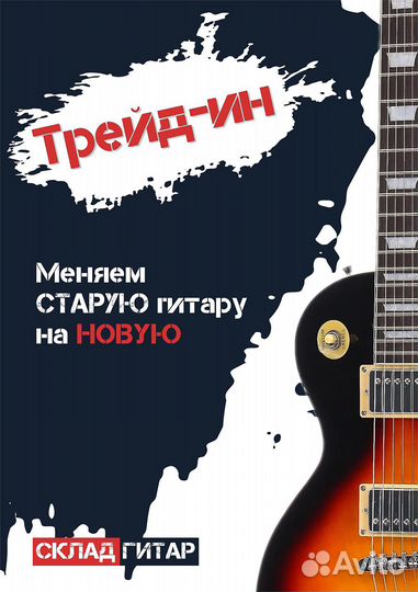 Гитара yamaha C40 + чехол