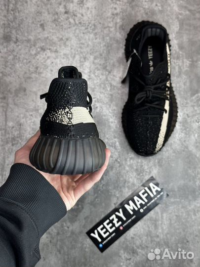 Adidas Yeezy Boost 350 V2 Oreo