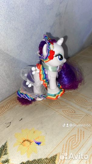 My little pony наряд, аксессуары, костюм