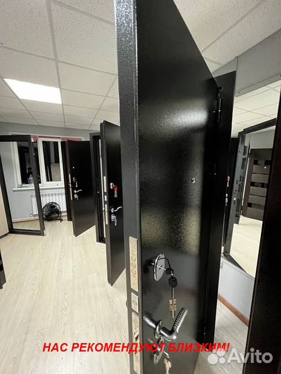 Тёплая дверь входная доставка бесплатно