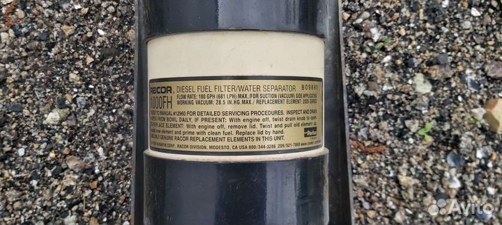 Турбинный фильтр Racor 1000 FH