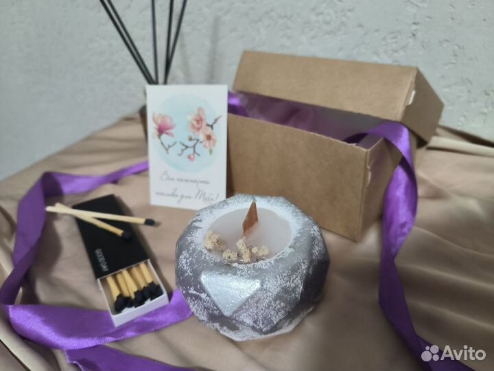 Ароматическая свеча подарок
