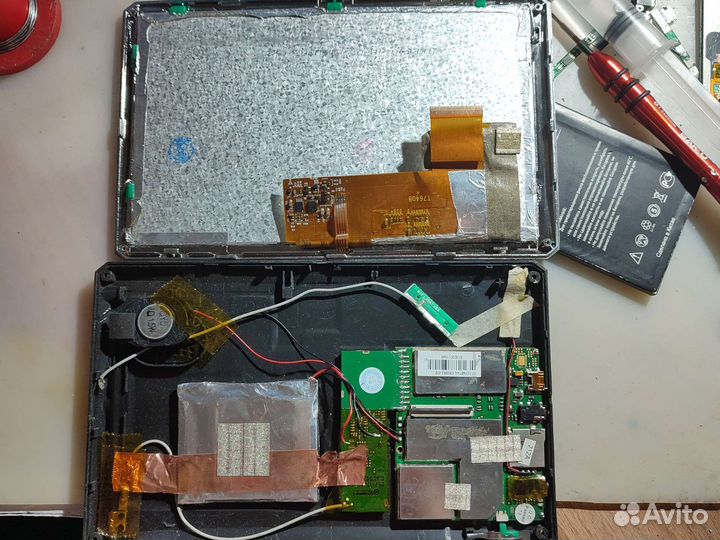 Навигатор DNS gs701tv
