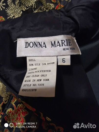 Платье donna marie