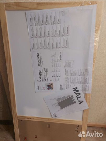 Доска для рисования IKEA мола мольберт Новый