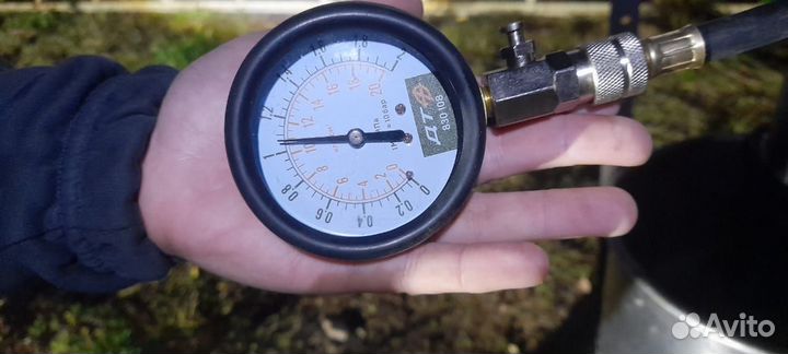 Лодочный мотор