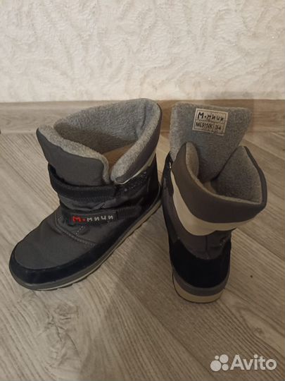 Сапоги дутики