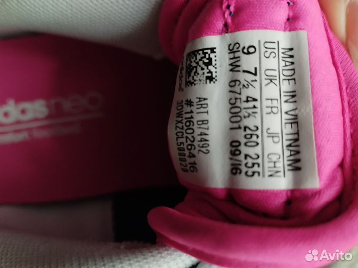 Кроссовки женские adidas 40.5