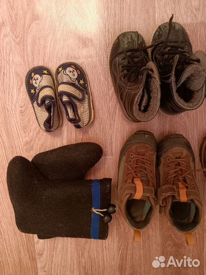 Детская обувь