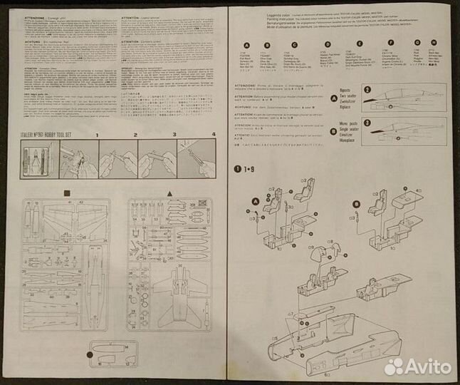 Сборная модель самолета 1 72: F/A-18 ’Hornet’