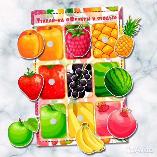 Развивающие игры на липучках