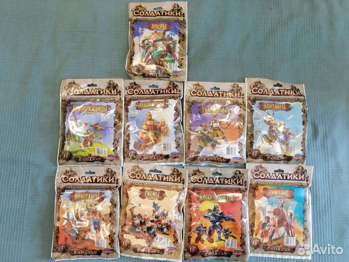 Миниатюры Битвы Fantasy, солдатики