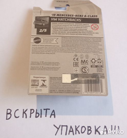 Hot wheels 19 mercedes-benz a-class