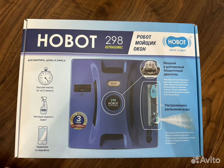 Робот-мойщик окон Hobot 298 Blue