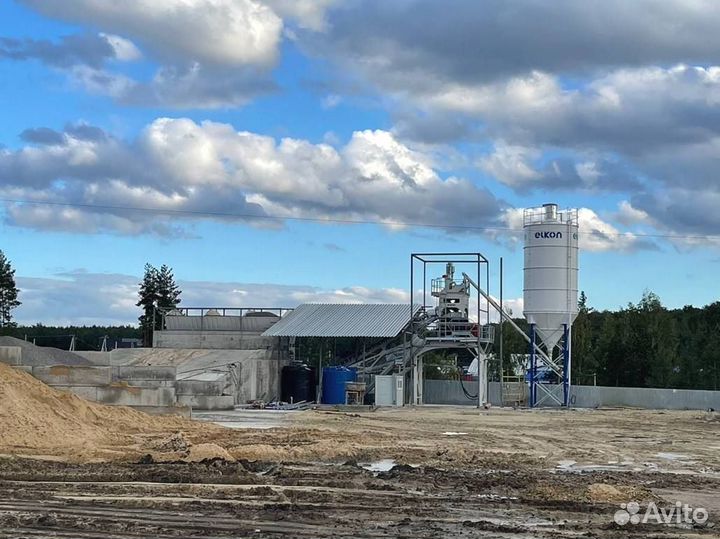 Доставка бетона