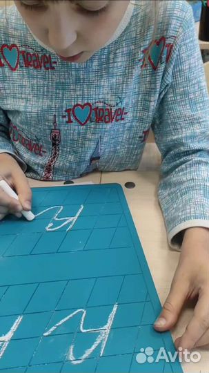 Подготовка к школе. Логопед