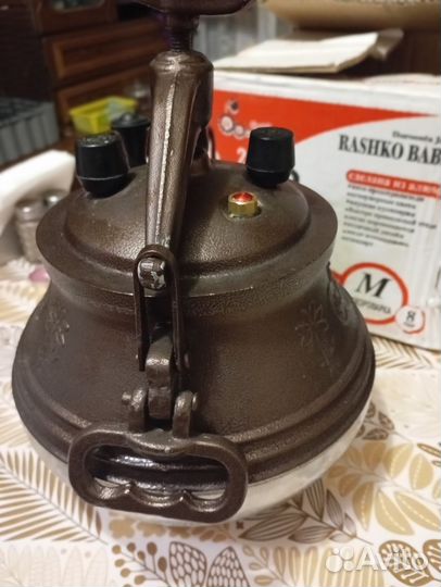 Афганский казан