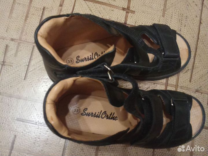 Сандалии детские для мальчиков 33 размер
