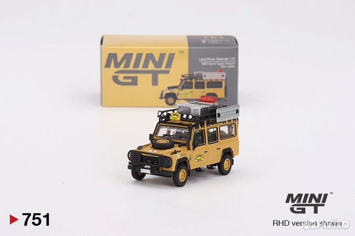 Land Rover Defender 110 Camel Trophy 1/64