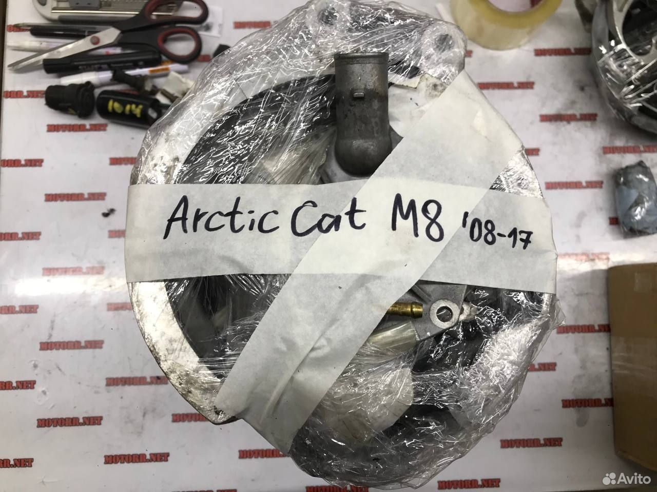 Картер Arctic Cat M8 800
