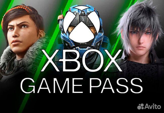 Game pas Максимальная на месяц