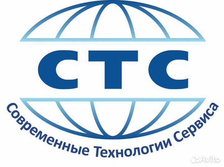 Специалист по делопроизводству в г. Норильск