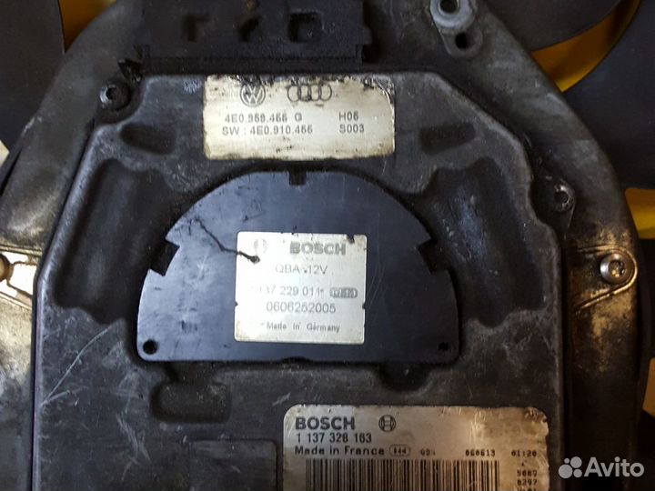 Вентилятор охлаждения двигателя Ауди А8