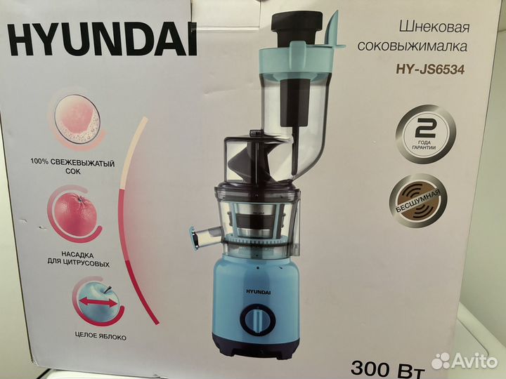 Соковыжималка шнековая бу