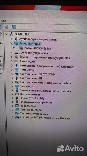 Игровой пк в сборе