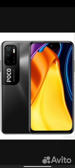 Xiaomi poco M3 pro