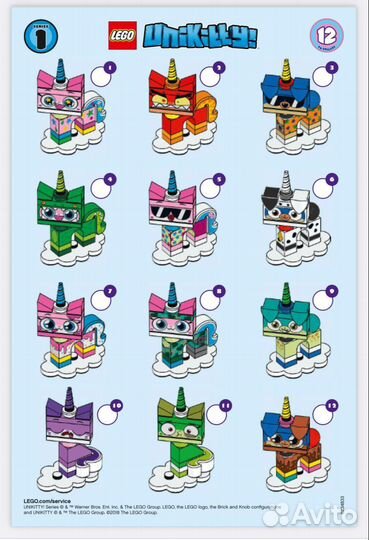 Lego минифигурки Unikitty 41775