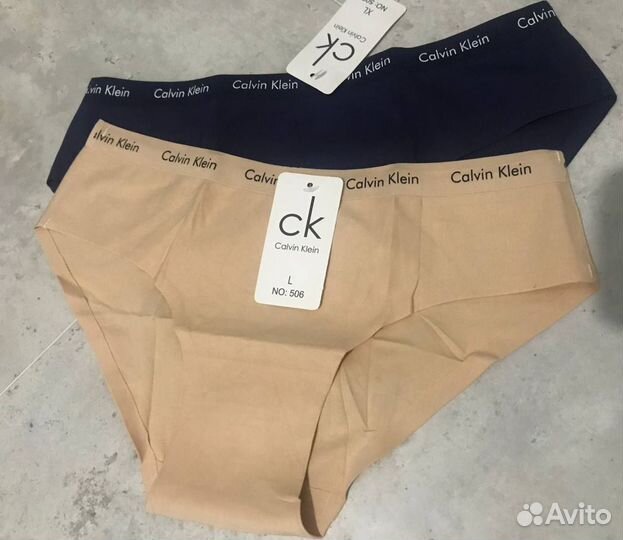 Женские трусы хлопковые calvin Klein 2шт