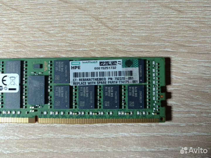 32gb 2133 MHz rdimm HPE 752370-091