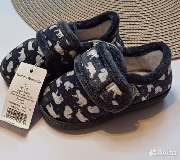 Тапочки George 22