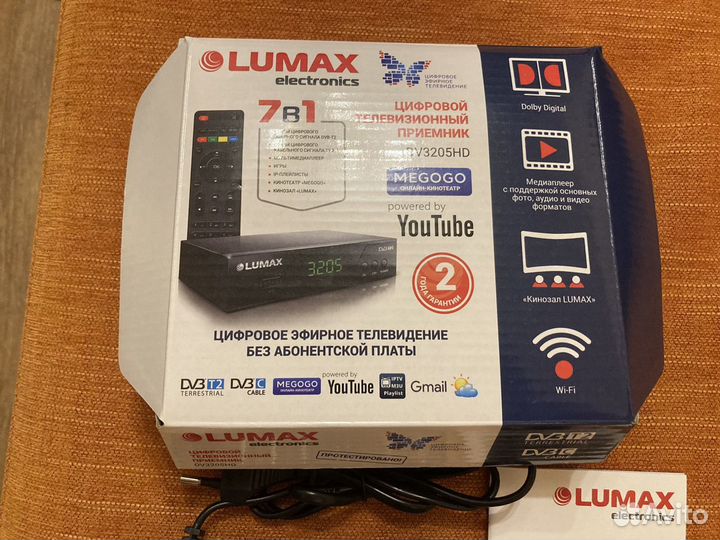 TV приставка lumax 7в1+usb wi-fi адаптер