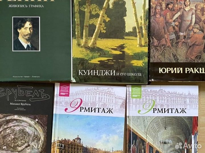 Книги 30 за штуку