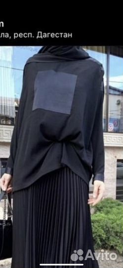 Кофта таифа