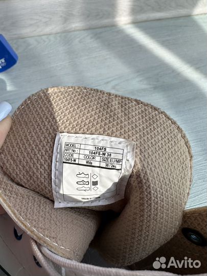 Коньки фигурные женские