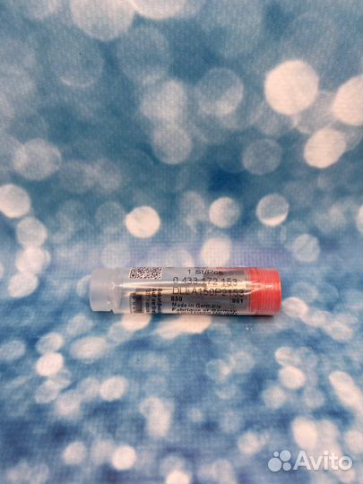 Распылитель форсунки Ямз 536,5340.1112010