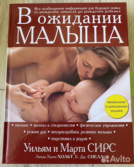 Книги разные