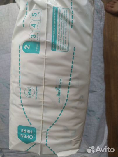 Памперсы детские размер 2,80шт,4-8кг