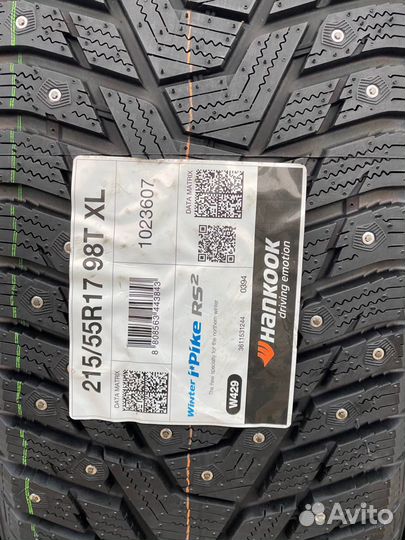 Hankook Winter I'Pike RS2 W429 215/55 R17 98T