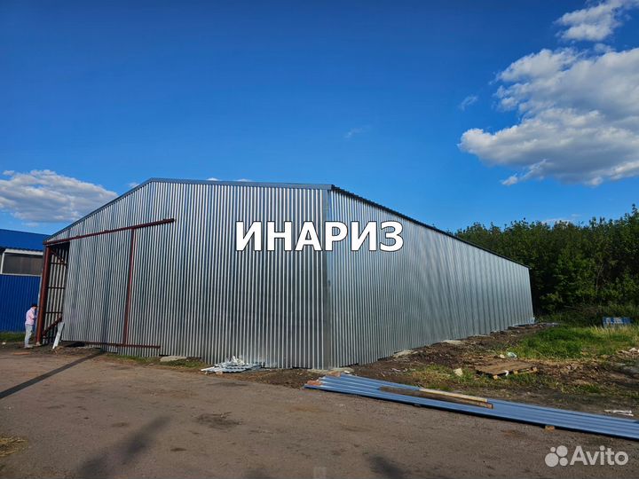 Ангар под производство