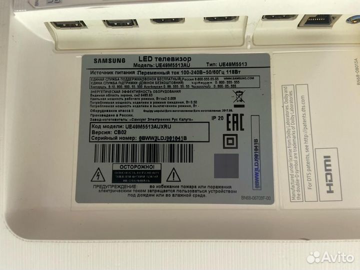 Запчасти для телевизора samsung UE49M5513AU