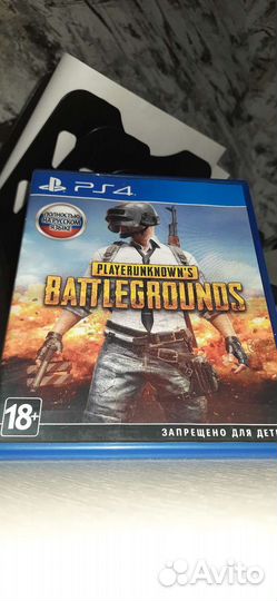 Продам игру для PS4 (battlegrounds)(pabg)