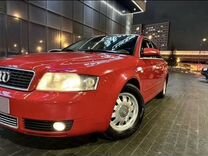 Audi A4 2.0 CVT, 2004, 320 000 км, с пробегом, цена 500 000 руб.