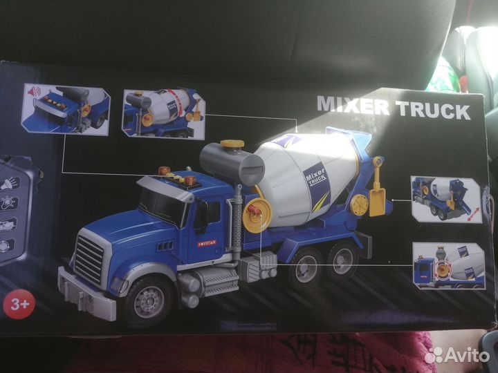 Игрушка миксер бетоновоз