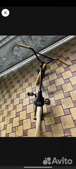 Bmx haro