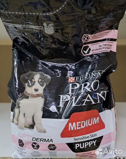 Корм для собак 3 кг