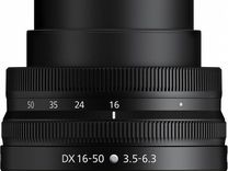 Nikon nikkor Z DX 16-50mm f/3.5-6.3 VR